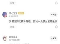 周深献声《夏日友晴天》同名主题曲MV上线酷狗，带你畅游悠长夏日