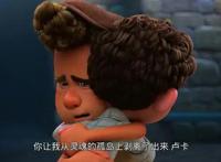 《夏日友晴天》：淡淡的友情淡淡的爱