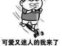 动漫分享：盘点那些出场满级的龙傲天男主，剧情和经费满分爆炸