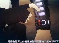 被网友投票最期待的10月新番，这部动漫曾遭全网下架