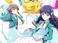 《魔法科高校的优等生》TV动画第1弹PV（文内有视频哦~）