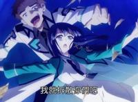 《魔法科高校的优等生》第二话开播：人设确实变了，但没完全变