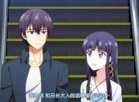 《魔法科的优等生》开播，人设大变！霸气的龙傲天一去不复返