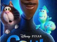 天马行空的想象力 真挚情感，皮克斯治愈新片《心灵奇旅》不会让你失望