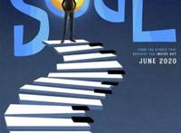 心灵奇旅：2020年度评分最高动画电影？皮克斯再度探索灵魂之旅