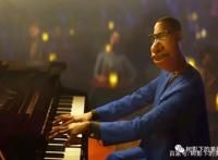 《心灵奇旅》：平凡灵魂的非凡旅程