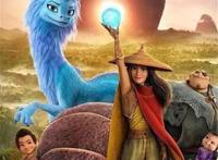 电影《寻龙使者：拉雅》中体现出：人们现在最需要的童话传说