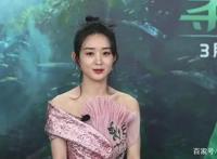 赵丽颖直播，参加《寻龙传说》晚宴生图好美，谈配音难度引好奇心