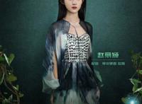 《寻龙传说》的女主配音人会是谁？总算落定了，okex:官宣来了