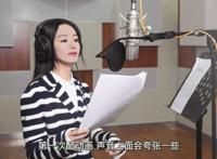 《寻龙传说》的女主配音人会是谁？总算落定了，okex:官宣来了