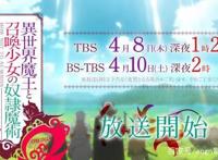 迪士尼动画电影《寻龙传说》即将上映！来看今天的新闻吧~