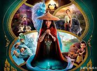 《寻龙传说》：迪士尼眼中的东方神龙外表更为讨喜且平易近人