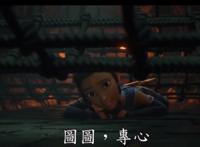 动画《寻龙传说》内陆定档，无论世界怎分崩离析，寻龙信念永不止