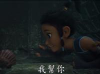 动画《寻龙传说》内陆定档，无论世界怎分崩离析，寻龙信念永不止