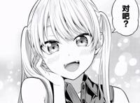 女友成双：软饭硬吃新剧情引热议富婆女三号氪金砸开男主心扉