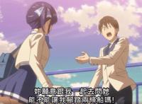 在有女朋友的情况下被告白怎么办？男主开始了与众不同的操作