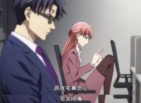 要女朋友还是要动漫？95后二次元宅男们的婚恋现状令人担忧