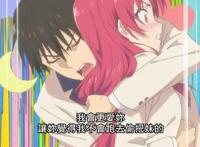 七月新番尬王诞生！男友要求女友接受自己开后宫，甚至还三人同住