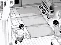 史上最速动画化日漫，两个JK少女的《女友成双》？明明不止两个