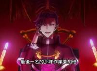 入间同学入魔了：沙利文懵了，乖孙入间想要当魔王？