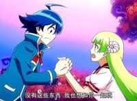 入间同学入魔了，从供需关系角度分析一下入间的金手指到底是啥？