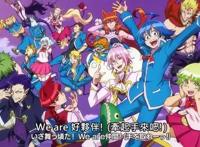 入间同学入魔了：第二季开播，入间在魔界又遭遇了哪些趣事呢？