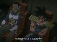 龙珠：后期的神龙没尊严了，许愿的人，从来不许这个愿望