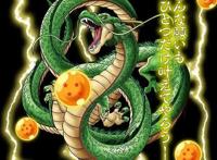 龙珠里的神龙一个比一个强大，最后一个史上最霸气：复活宇宙