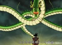 龙珠里的神龙一个比一个强大，最后一个史上最霸气：复活宇宙