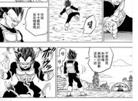 龙珠：许愿神龙的真实力量显现，力压破坏能量与天使技能！