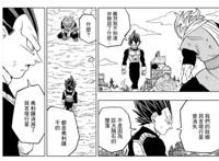 龙珠：许愿神龙的真实力量显现，力压破坏能量与天使技能！