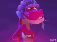 《许愿神龙》：一部暖心动画，让我们能够鼓起勇气找寻生活的意义