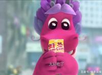 《许愿神龙》：一部暖心动画，让我们能够鼓起勇气找寻生活的意义