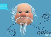 成龙制片动画《许愿神龙》，6个圈点之处和1个大胆猜测