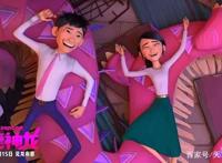 《许愿神龙》——即使新瓶装旧酒，但依然是本土化做得最好的动画