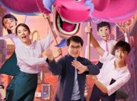 评分9.1！成龙配音动画《许愿神龙》第二轮点映