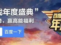 成龙大哥参加的动漫大电影许愿神龙，你知道背后的故事吗？