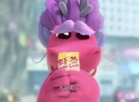 《许愿神龙》：最暖心的动漫，你说，孩子真正需要什么？