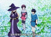 我立于百万生命之上：开局抛弃妹子，农民龙傲天的逆袭之路