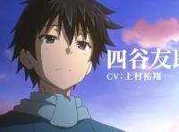 《我立于百万生命之上第二季》释出宣传影片