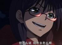 我立于百万生命之上第8话：四谷彻底“黑化”，惨遭系统惩罚！