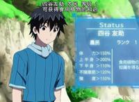 十月新番《我立于百万生命之上》：关于我穿越变成农民的那档事