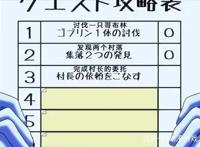 《我立于百万生命之上》异世界冒险成为日常