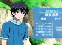 《我立于百万生命之上》异世界冒险成为日常