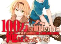 2021有哪些你喜欢或者失望的动漫呢？