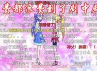 我立于百万生命之上，开局一把锄头，队友都不靠谱，还开不成后宫