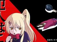 动画《我立于百万生命之上》第二季将在明年7月开始放送！