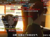 七月新番：穿越到过去，她做到了我们想做的事