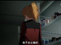 二人相争！《我们的重制人生》又到了“白色相簿”的季节~