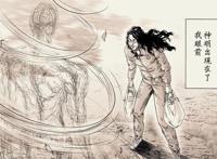 一拳超人：“神”级怪人登场，假面帅哥对力量一无所知，要被暴打